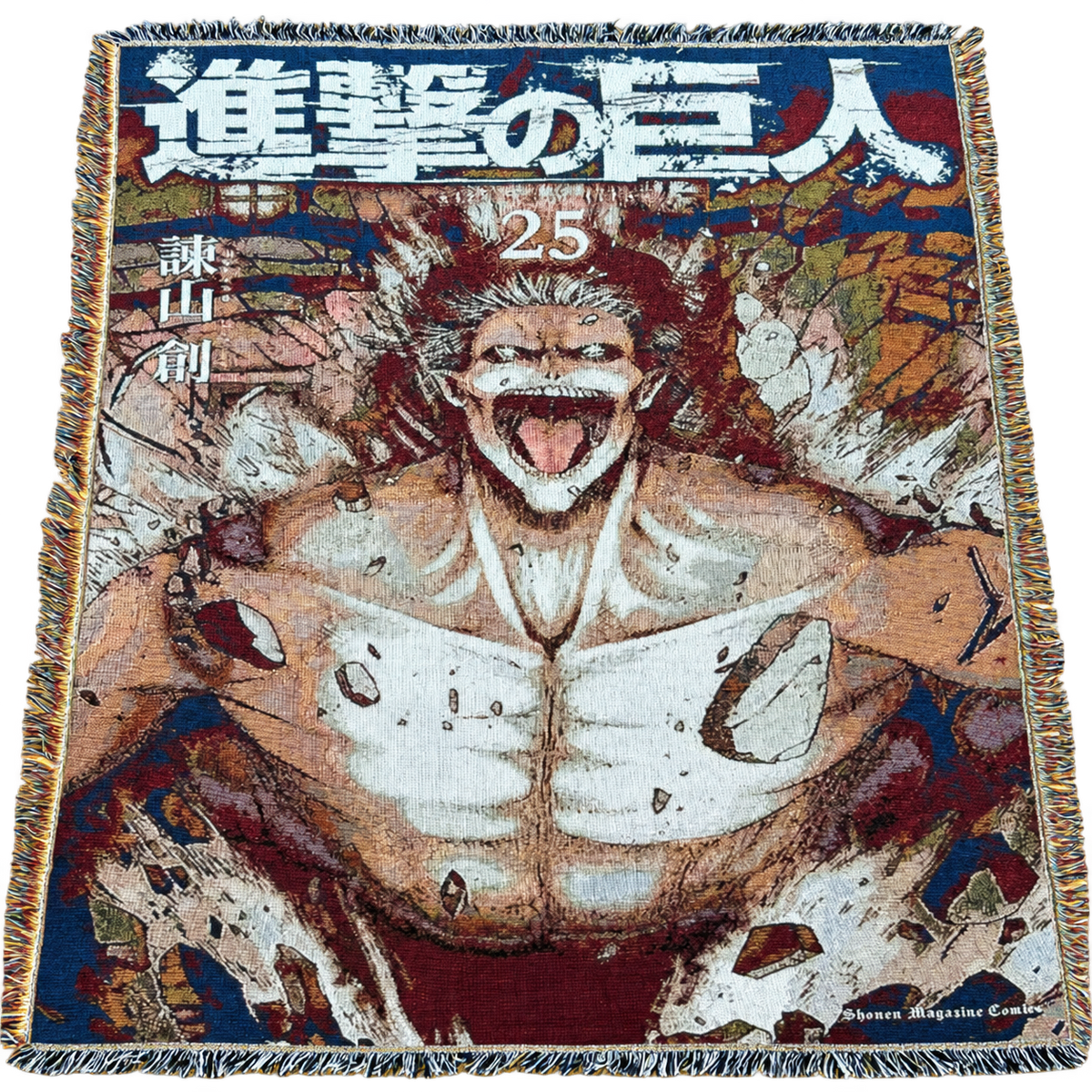 AOT Blanket