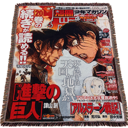 AOT Blanket